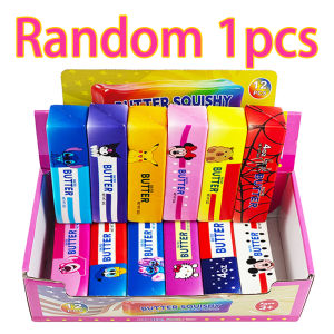 TOPTOY | Blind Box 12PCS Butter Stick Squishy Toy Slow Rising Toy Butter Bar Brick Squishy Fidget Toy Anti Stress Release Hand Relax Gift