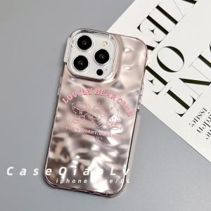 Cute Line Bear Creative Design Full Cover Anti-Fall Mobile Phone Case for Meizu 21 MEIZU20PRO 18SPro Kawaii Korean Cartoon Women 18X MEIZU21Pro Unique Protective Shell