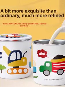 LianLock | Portable Kids Stainless Steel Cup with Lid