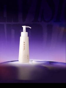 MEISHI | Pore-minimizing Moisturizing Primer