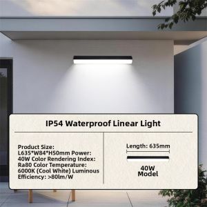 NVC | Waterproof Outdoor LED Wall Light
