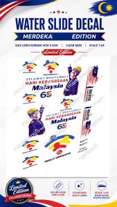 Hot wheels tomica universal Merdeka Edition Water Slide Decal - Limited Edition - Saiz Lebih Kurang 4cm x 6cm - Clear Base - Scale 1:64 - Selamat Hari Kebangsaan Malaysia 65