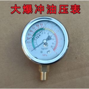 High Pressure Tire Inflator Valve Repair Tool Accessories Explosive Charging Sealing Device Pneumatic Component System