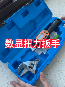 Mỏ lết lực điện tử chính xác cao cho nghề cơ khí và điện lạnh cờ lê lực điện tử - ICYTECH