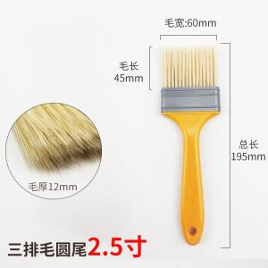Disposable Plastic Handle Sauce Brush Keyboard Cleaning Brush Food Dipping Sauce Brush BBQ Cooking Utensils One-time Use
