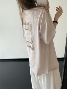 Vintage Loose Casual T-shirt