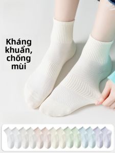 MiiOW | Tất ngắn mùa hè mỏng không dây chống trượt màu trắng cho nữ Tất cotton pha polyester và PU co giãn thoải mái thoáng khí