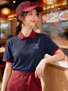 Summer Restaurant Embroidery Service Work Uniforms