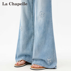 La Chapelle | Summer Lightweight High-Waist Flower Embroidered Non-Clinging Flared Jeans