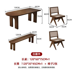 Retro Style Solid Wood Dining Table And Chair Set Home Use Small Apartment Island Table Half Circular Dining Table Workbench Desk