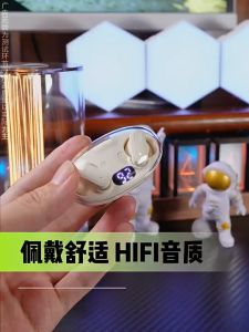 LED Display HiFi Stereo Smart Touch Headphone Portable Mini Wireless Bluetooth Earphone 蓝牙耳机