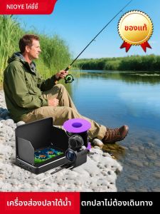 NIOYE | Fishing Underwater Camera HD Visual