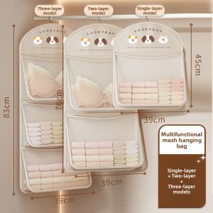 bicoy | Sock Underwear Storage Bag Closet Door Hanger