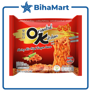 [SET 5 GÓI] - MAMA OK - Mì xào Mama OK Tomyum Chua Cay (85g/gói) - Mì xào Tomyum Chua Cay Thái Mì Tomyum Mama xào