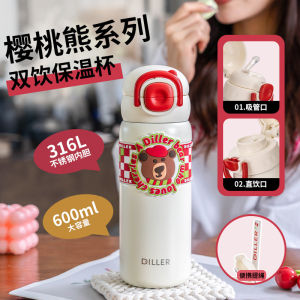 Cốc Nước Cách Nhiệt Cherry Bear Durable 600ml Bằng Thép Không Gỉ 316 Cốc Nước Có Ống Hút Di Động Cho Học Sinh Và Trẻ Em