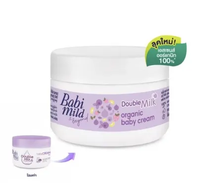 Babi Mild Double Milk organic baby cream