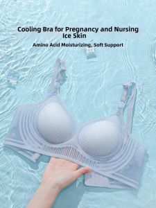 PIER N°5 | Nursing Bra For Pregnancy And Postpartum Light Support Gather And Prevent Sagging