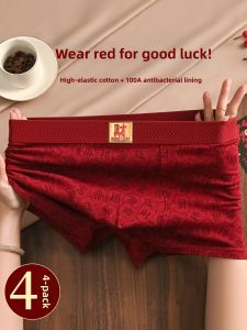 JIFANPAUL | Lucky Red Mens Underwear 4 Corners