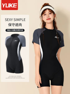 Bộ Đồ Bơi Một Mảnh Cạp Cao Cỡ Lớn Cho Nữ Mùa Hè 2025 Bộ Đồ Bơi Chống Lão Hóa Của Yuke Có Thể Thay Đổi Kích Thước