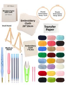 QINGPIN | DIY Tufting Kit Craft Materials
