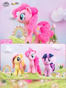 My Little Pony | Officially Licensed My Little Pony Plush Toy