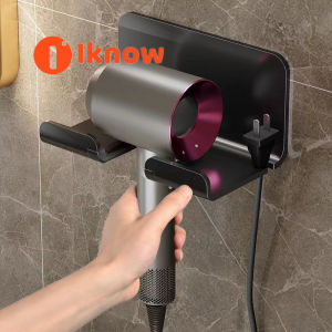 I know Waterproof Aluminum Hair Dryer Rack Free Punch Bracket Wall Mount