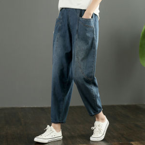 Loose Womens Denim Jeans High Waist Thin Nine Points Harem Pants Wide Leg Trousers Spring Autumn New Style plus Size