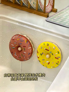 ผ้าขนหนูล้างจานแบบฟองน้ำทรงวงรี ผ้ากันเปื้อนสำหรับครัว ดูดซับน้ำได้ดี ล้างจานและหม้อ ผ้าเช็ดจานแบบอเนกประสงค์