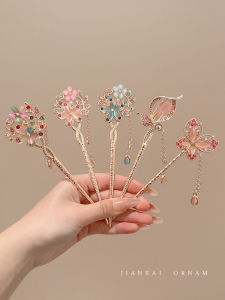 เครื่องประดับผมสไตล์จีนใหม่ ดอกไม้ ขนแกะ สำหรับผู้หญิง เครื่องประดับผมแบบโบราณ ชุดฮันฟู ตกแต่งผมด้านหลังศีรษะ เครื่องประดับผมแบบใหม่