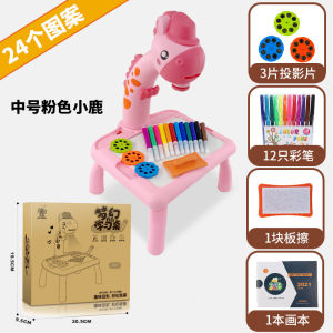 Smart Art Sketcher Drawing Projector Desk Đồ Chơi Vẽ Cho Trẻ Em Đồ Chơi Bàn Vẽ Đa Năng Cho Trẻ Em Đồ Chơi Học Tập Cho Trẻ Em