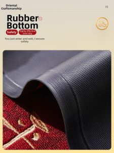 ZTION | Non-slip Easy-to-clean Entrance Mat