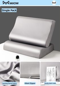 Lanjin Tencel Cool Memory Pillow Latex Pillowcase Single