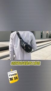 Túi đeo chéo bằng da PU túi đi du lịch túi ngang bụng Bag