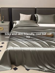 HAOMIAN | Cool Smooth Icy Silk Bedding Set Pillowcase Single