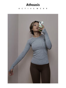 Athoasis Seamless Slim Fit Long Sleeve Yoga Top & Pilates Sportswear