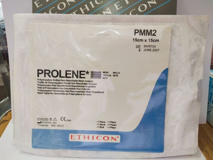 PROLENE MESH STERILE 15CM X 15CM 1PC. | Lazada PH