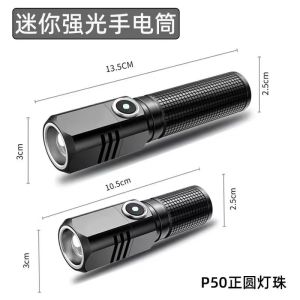 Ultra-Bright Portable Mini Rechargeable Outdoor Flashlight Laser Beam High-Intensity Light Alloy Material Waterproof Handheld Lamp