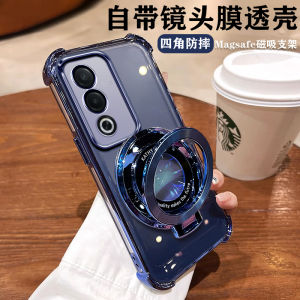 Opa3x Phone Case with Airbag Anti-fall Transparent Soft Shell with Lens Film Full Cover Magnetic Absorption with Stand New Advanced Ins Style