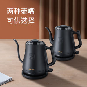 Warm Home TF-2018L Electric Kettle 316 Stainless Steel 1 Liter Tea Special Long Mouth Narrow Mouth For Home