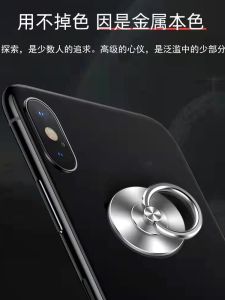 ชุดตั้งโทรศัพท์มือถือแบบหมุนได้และพับได้ที่ทำจากโลหะผสมสแตนเลสพรีเมี่ยมสำหรับโทรศัพท์มือถือทุกแบบ