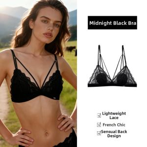 GAINREEL | Lightweight Comfortable Seamless Summer Bra