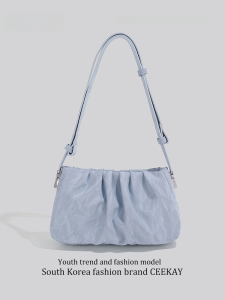 Ceekay Original Cloud Pattern Underarm Bag for Women High-End Microfiber Synthetic Leather Shoulder Crossbody Bag Casual Style