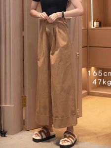 Quần Ống Rộng Thời Trang Thu Đông Dành Cho Nữ Quần Dài Đi Bộ Thường Ngày Dáng Ôm Dài Đến Mắt Cá Chân Màu Trơn Phong Cách Đường Phố