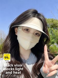 Cgediao | UV Protection Cooling Face Mask