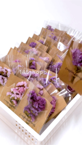 การ์ดดอกไม้ ( ราคาส่ง 10ชิ้น ) การ์ดช่อดอกไม้ การ์ดอวยพร ของขวัญ วันปัจฉิม วันเรียนจบ