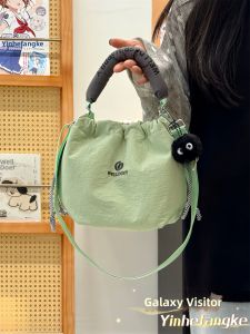 YINHEFANGKE | Retro Lightweight Drawstring Organizer Crossbody Bag
