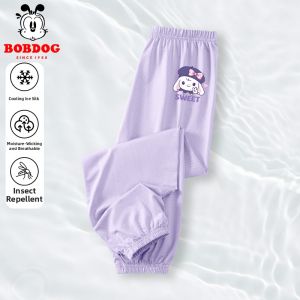 Bobdog | Summer Lightweight Mosquito-Repellent Quick-Dry Pants