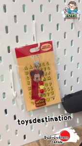 ✅พร้อมส่งในไทย✅ 🇯🇵Disneyland JAPAN🇯🇵 พวงกุญแจชื่อ Mickey Mouse Disneyland ดิสนีย์แลนด์  J2502110