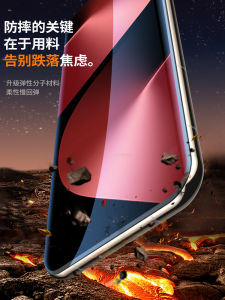 Huawei Pura80 Series Full Screen Coverage Tempered Glass Film Protective Ultra Soft Film P80Pro Ultra HD Clear Screen Protector