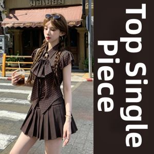 SENWA | Korean Style Academic Two-Piece Set